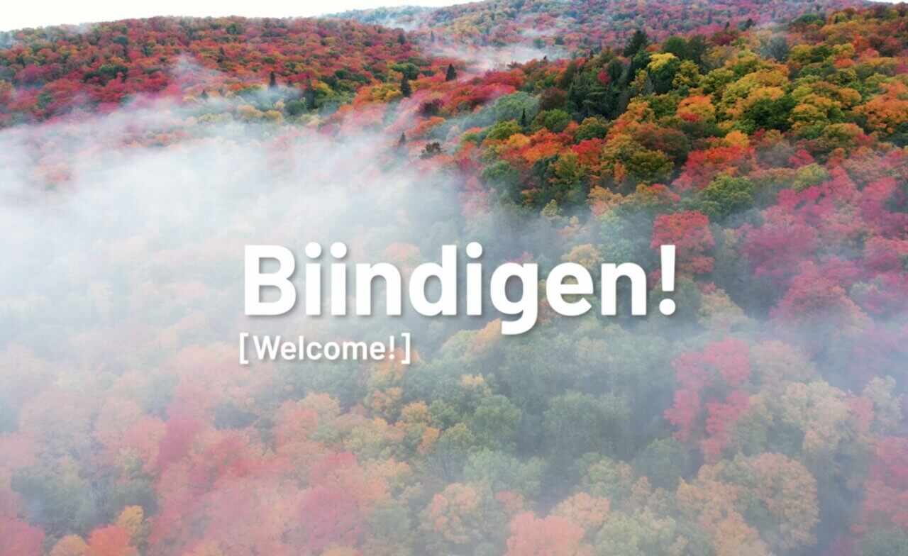 Biindigen! Welcome to Sault Ste. Marie